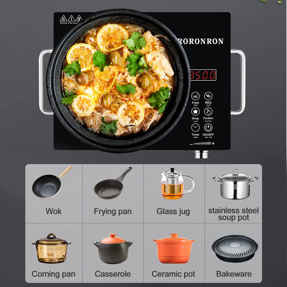 2200W Electric Ceramic Stove H872416