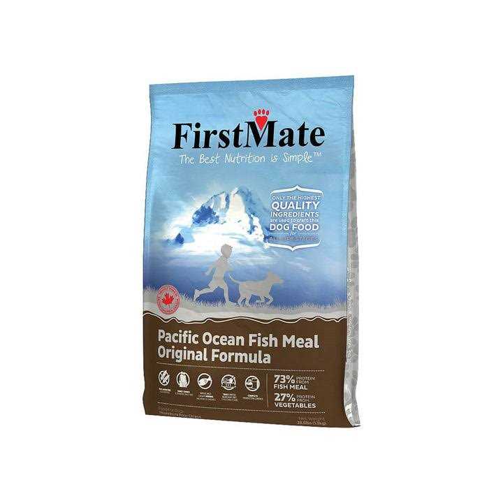 Australian Lamb Meal Grain-Free Dry Dog Food J662