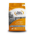 Grain Free Lamb Meal Peas Dog Food F7645