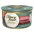 High Protein Wet Cat Food T633