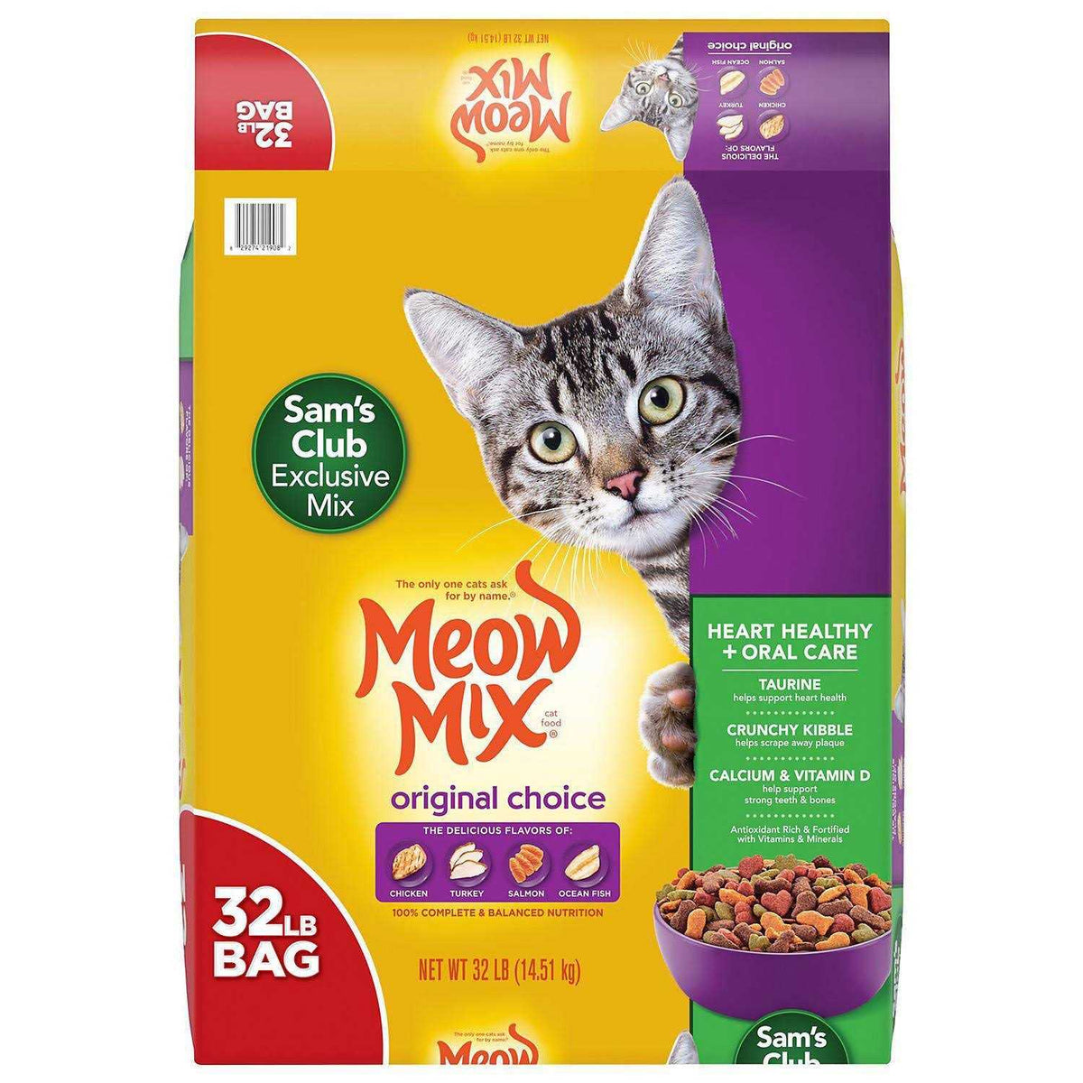 Cat Food I9925