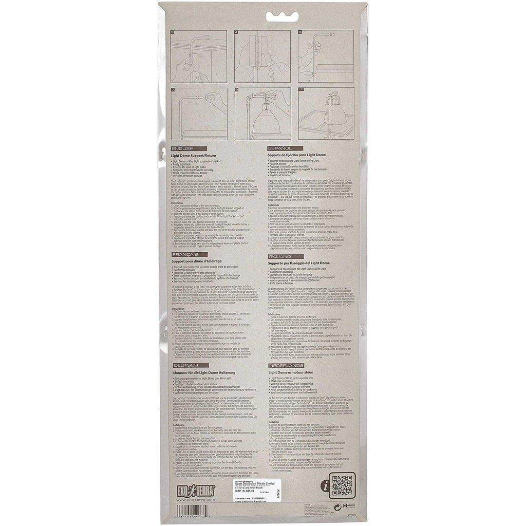 Light Bracket O281