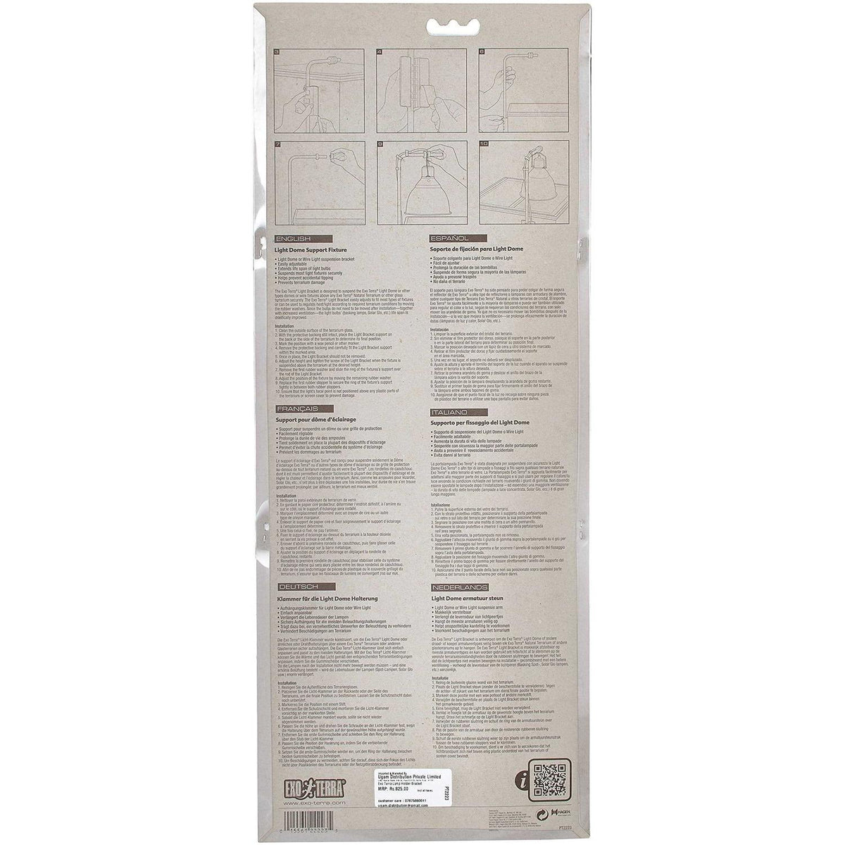 Light Bracket O281