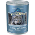 Chicken Dog Food Q94660