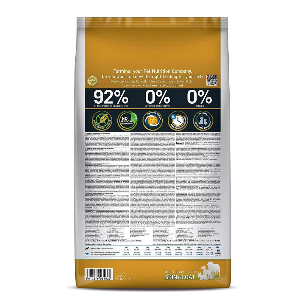 Quinoa Skin & Coat Dog Food C17206
