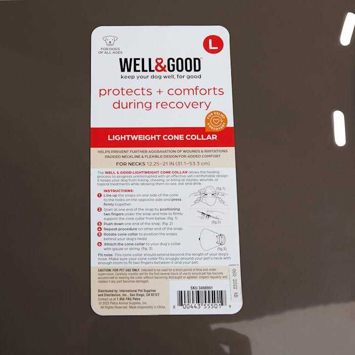 Recovery Cone Collar U138304